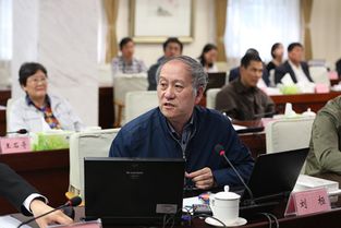 国务院参事室召开房地产调控长效机制专题研讨会