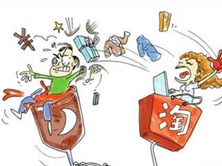 深夜未归引发网购报复 家庭财务如何走出情绪化陷阱